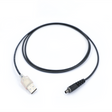 TigIR_externalPwrCable